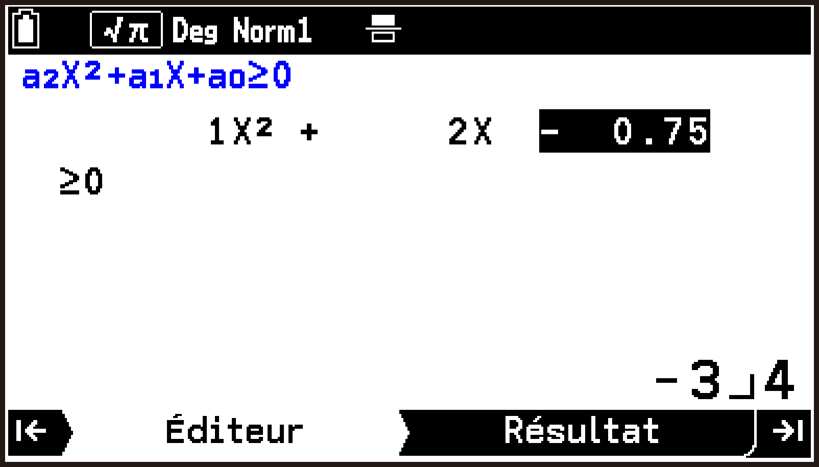 CY875_V2_Num Ineq Operation Flow_3